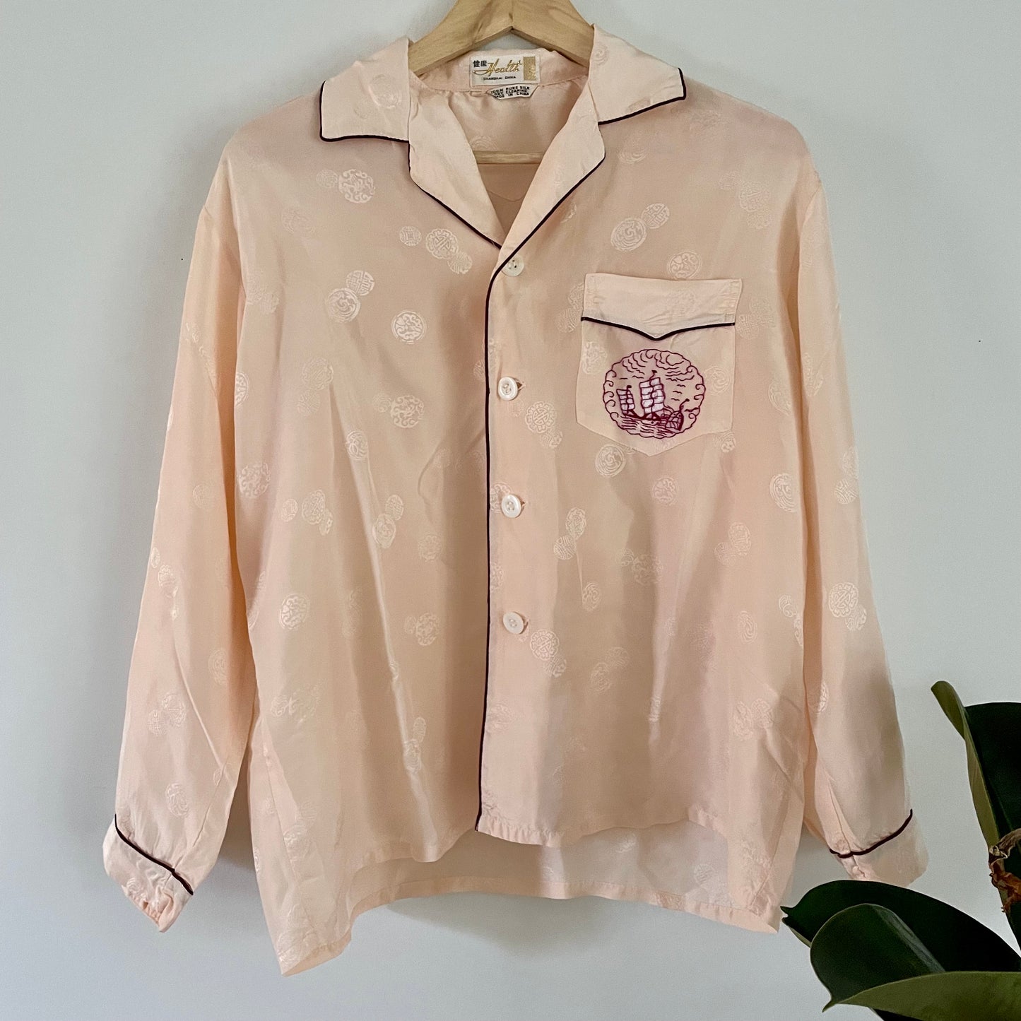 XL vintage pink silk Chinese pajama set