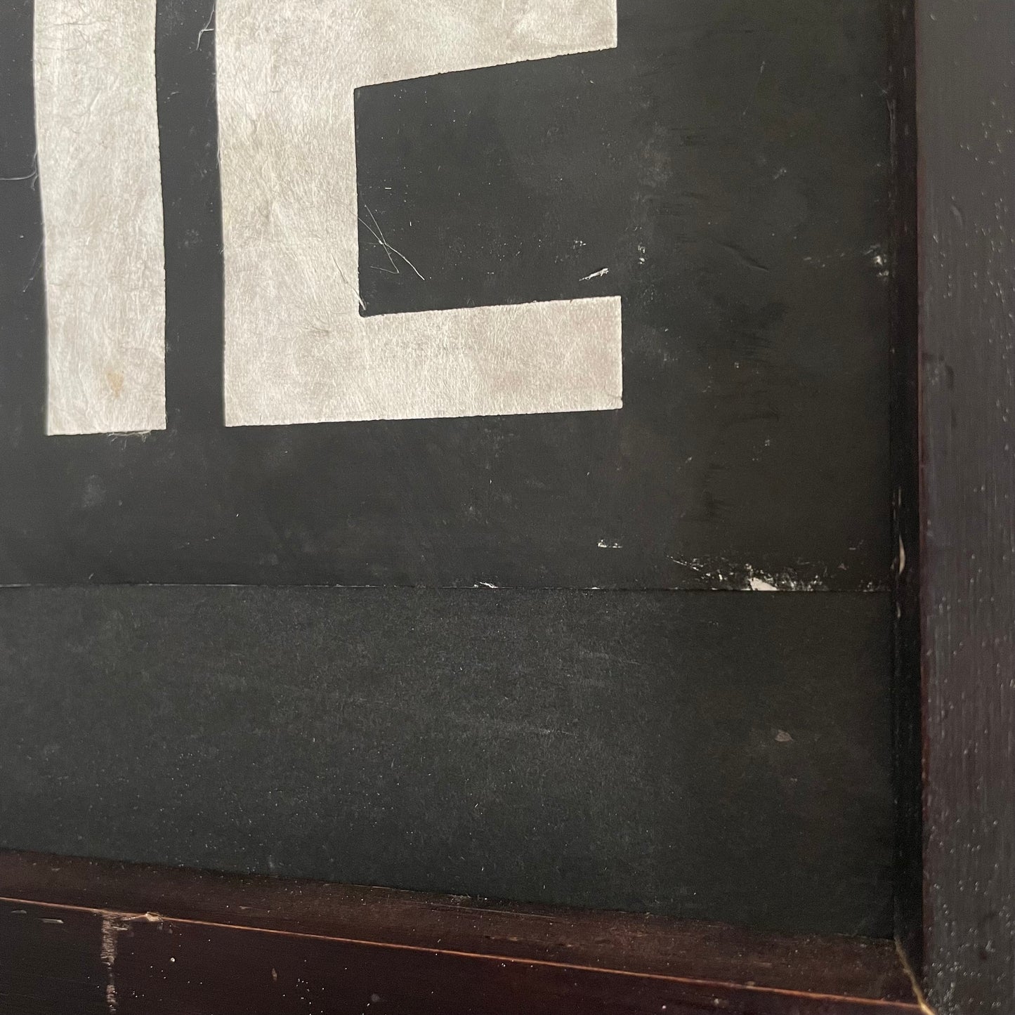 Vintage bus blind from New Zealand - vintage sign Kilbirnie Wellington NZ